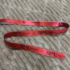 2026年最新】なにわ男子銀テープの人気アイテム - メルカリ