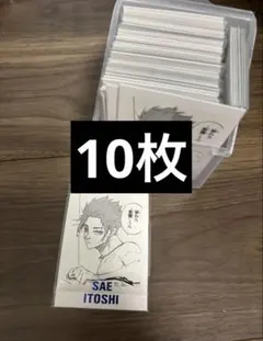 ブルーロック 原画展 糸師冴 プレミアム ぱしゃこれ 26番 50枚④ ブルーロック 原画展 糸師冴 プレミアム ぱしゃこれ 26番 50枚⑥ 駿河屋 -<