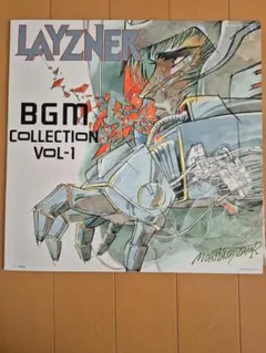 蒼き流星　SPT レイズナー LP　レコード　BHM集 vol.1
