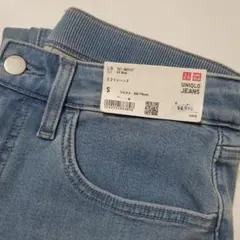 ユニクロ　EZYジーンズ　未使用タグ付き　Sサイズ　ライトブルー