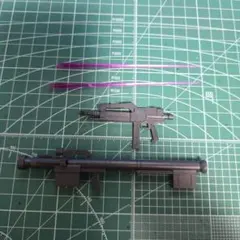 Item thumbnail for item cd4b9452-6309-4218-b470-459839551c74