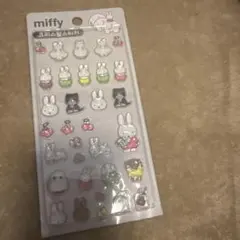 Miffy 韓国限定　ドロップシール　訳あり