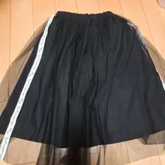 アルジーブラックチュールスカート 130 美品