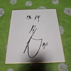 Item thumbnail for item f6109428-d573-4f06-bd2e-69e03e344ed7