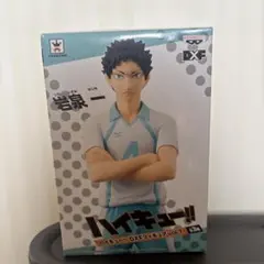 ハッピーくじC賞及川徹 D賞岩泉一 フィギュアセット - メルカリ