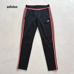 アディダス ３ストライプジャージ パンツ 裾ジップ ウエストゴム ストレッチ M