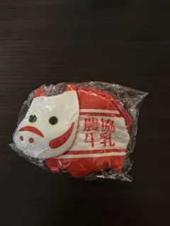 酪王牛乳 あかべこコインケース