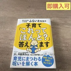 Item thumbnail for item a0dc700e-6d48-4c4a-8f4d-7e222998739b