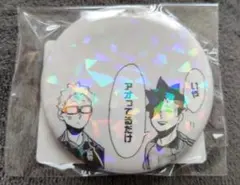 2025年最新】オールスター缶バッジ 黒尾の人気アイテム - メルカリ