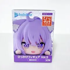 ホロライブプロダクション ひっかけフィギュア Vol.3 猫又おかゆ