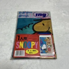 Item thumbnail for item fd8ca7ae-fbd2-4cc9-b6bb-1fae2b79b157