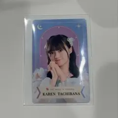 2026年最新】いぎなり東北産 チェキの人気アイテム - メルカリ