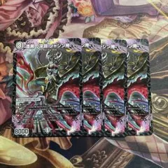 漆黒の深淵ジャシン帝 ノーマルのサムネイル