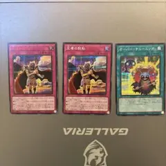 Item thumbnail for item b1b9aab9-9d73-4c00-b411-4baa9a99639c