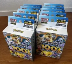 ポケモンカードゲームMEGA スタートデッキ100 10個セット