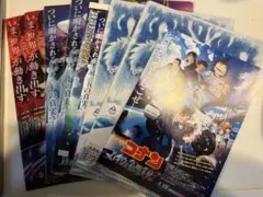 名探偵コナン ハイウェイの堕天使他クリアファイル6枚