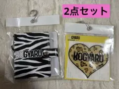 KOGYARU雑誌  ステッカー   KAMUIさん専用 KOGYARU雑誌 ステッカー KAMUIさん専用 - メルカリ