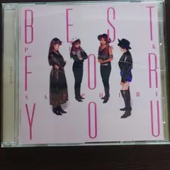 PINK SAPPHIRE ゴールデン☆ベスト BEST FOR YOU