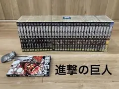 進撃の巨人 全34巻セット 1巻2冊あります。 全35冊 まとめ売り 漫画