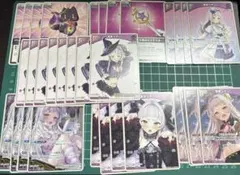 Item thumbnail for item bdae1a73-5e40-430c-8c17-bd5854ee0758