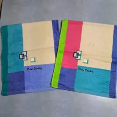 ピエールカルダン刺繍入り色違いフェイスタオル2枚セット