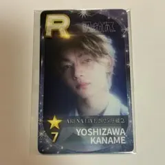 【価格改定】原因は自分にある。げんじぶ 大倉空人 トレカ トレーニングカード 原因は自分にある。 げんじぶ 大倉空人 KIRAKIRA GNGB ARトレカ