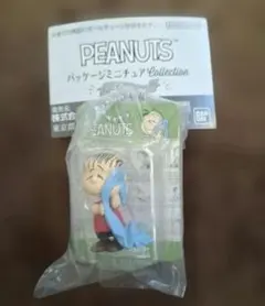 PEANUTS パッケージミニチュアコレクション ライナス