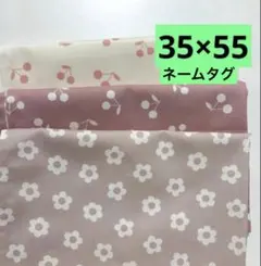 Item thumbnail for item 1fedce85-d981-4313-be41-341203cafb9f