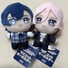 BOYS be MAID！～御曹司メイドボーイ部の日日～ マスコットキーホルダー