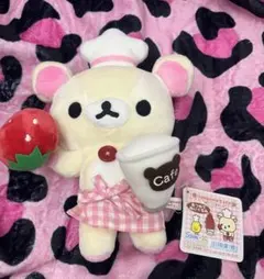 希少 リラックマカフェ コリラックマ ぬいぐるみ