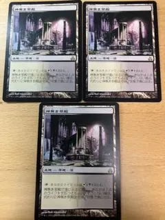 かとん様 リクエスト 2点 まとめ商品