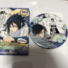 未開封　NARUTO　うちはサスケ　缶バッジ　ホログラム うちはサスケ ホログラム缶バッジ入り巾着 - メルカリ