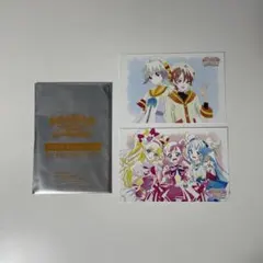 わんだふるプリキュア　映画　入場特典