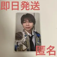 M!LK 塩﨑太智 好きすぎて滅/爆裂愛してる VOS盤トレカ、特典トレカ
