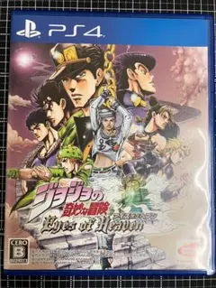PS4 ジョジョの奇妙な冒険 アイズオブヘブン 日本語版