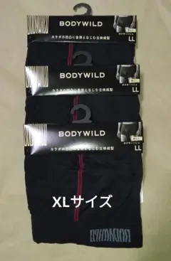 ボディワイルド ボクサーパンツ3枚(XLサイズ)前とじ 3D－Boxer
