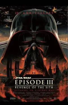 スター・ウォーズ　エピソード3『シスの復讐』20周年記念再上映特典ポスター