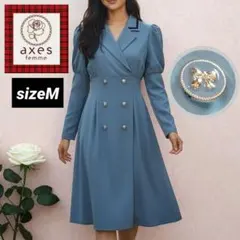 新品【アクシーズファム】ダブル釦タック　 膝丈ワンピース M 爽やかブルー