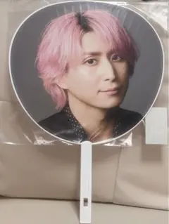 SnowMan 佐久間大介 i DO ME うちわ