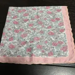 Item thumbnail for item daaf51bf-bfc5-492a-8fca-57d96c7830db