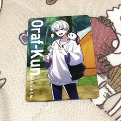 ドズル社 おらふくん GIGO チップス カード
