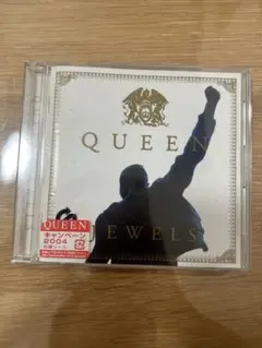 Queen JEWELS CD