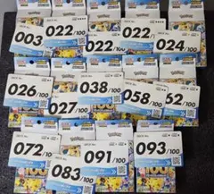 スタートデッキ100 纏め売り ポケモンカード ポケカ