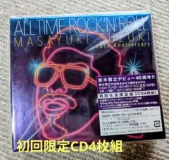 鈴木雅之 邦楽