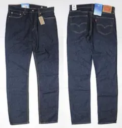 新品 リーバイス 04511-5877 W29 リンス デニム Levis