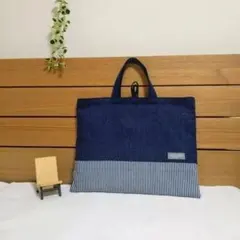 オーダーページ　ハンドメイド　レッスンバッグ　体操服袋　デニム☓ヒッコリー
