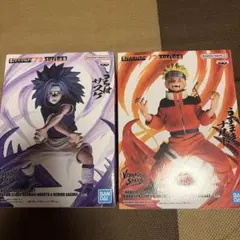 NARUTO VIBRATION STARS うずまきナルト うちはサスケ 2種