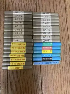 アモスアルティマ AMOS ULTIMA 設定棒 全自動麻雀卓 - メルカリ