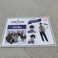 Snow Man 1st Anniversary ステッカー 深澤辰哉