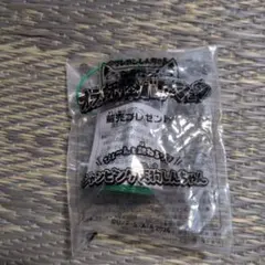クレヨンしんちゃん 前売り特典 ジャンピング天狗しんちゃん